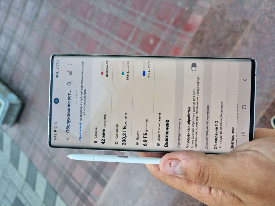 Samsung Note 10+ 5G sotiladi 256/12Gb