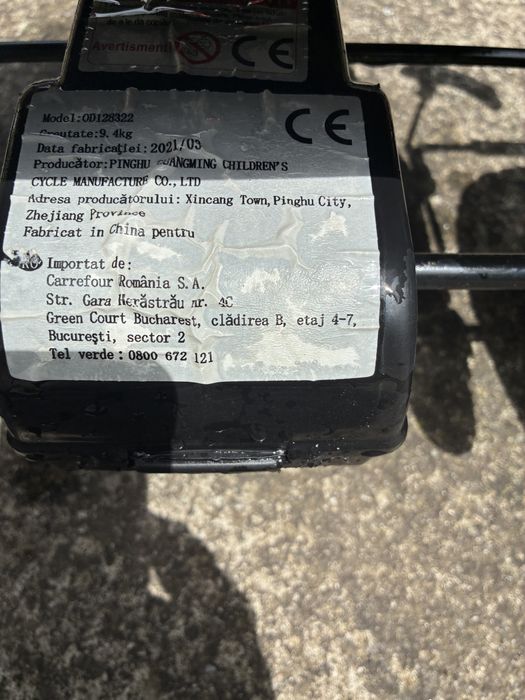 Cart pentru copii