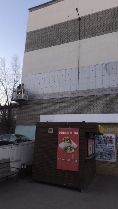 Утепление фасадов, обшивка стен сайдингом, ремонт квартир под ключ!