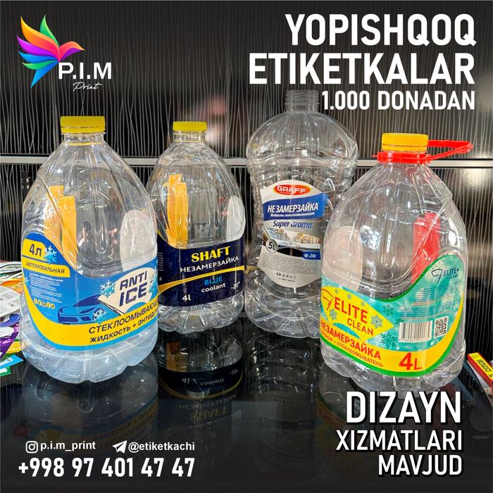 Sut qatiq qaymoq avtoximiya antifriz nezamerzaykalar uchun etiketkalar