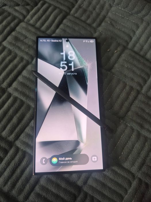 Samsung s24 ultra