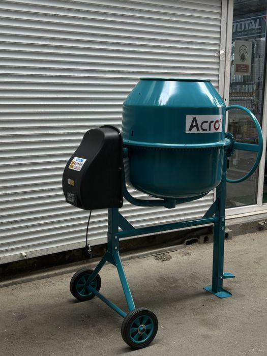 Бетономешалка 200 L
