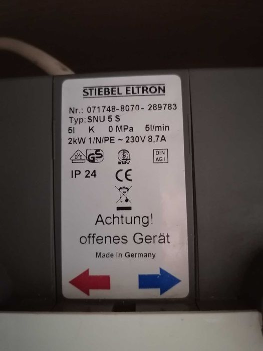 Бойлерче за мивка STIEBEL ELTRON