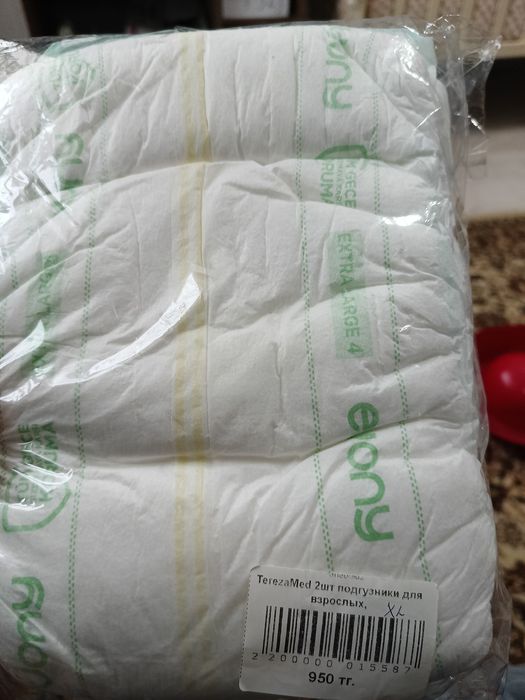 Подгузники для взрослых