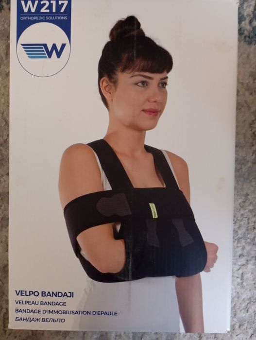 Продам дезо повязку