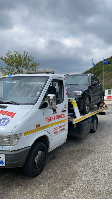 Пътна помощ за цяла Гърция, Турция