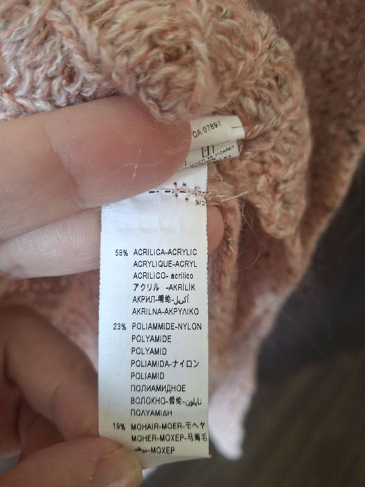 Дамски пуловер Benetton