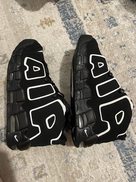 Nike Up Tempo 42