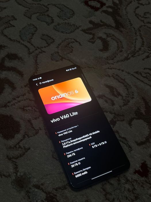 Vivo V60 lite 4g 8/256