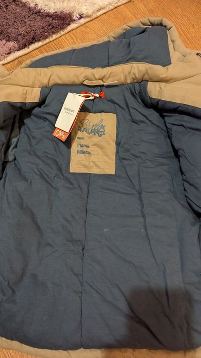 Детско яке за момче 116