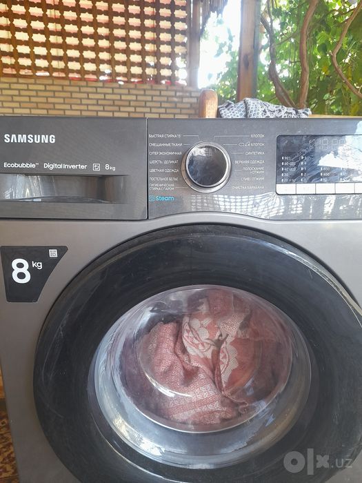Kirmashin samsung