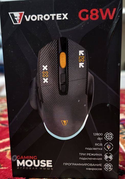 Игровая мышка для ПК