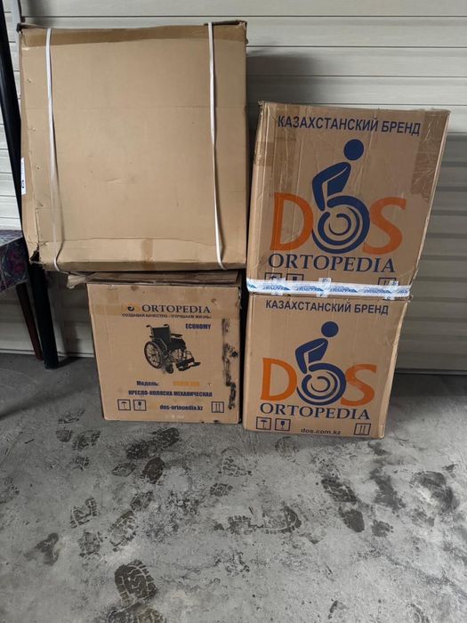 Инвалидная коляска продам!