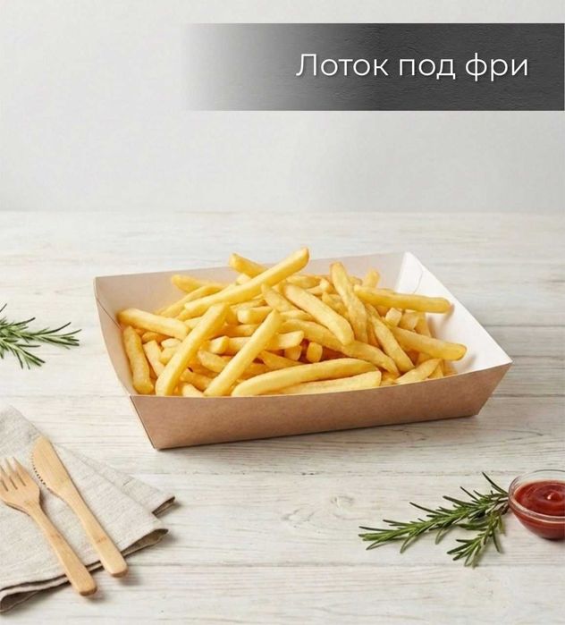 упаковка из картона