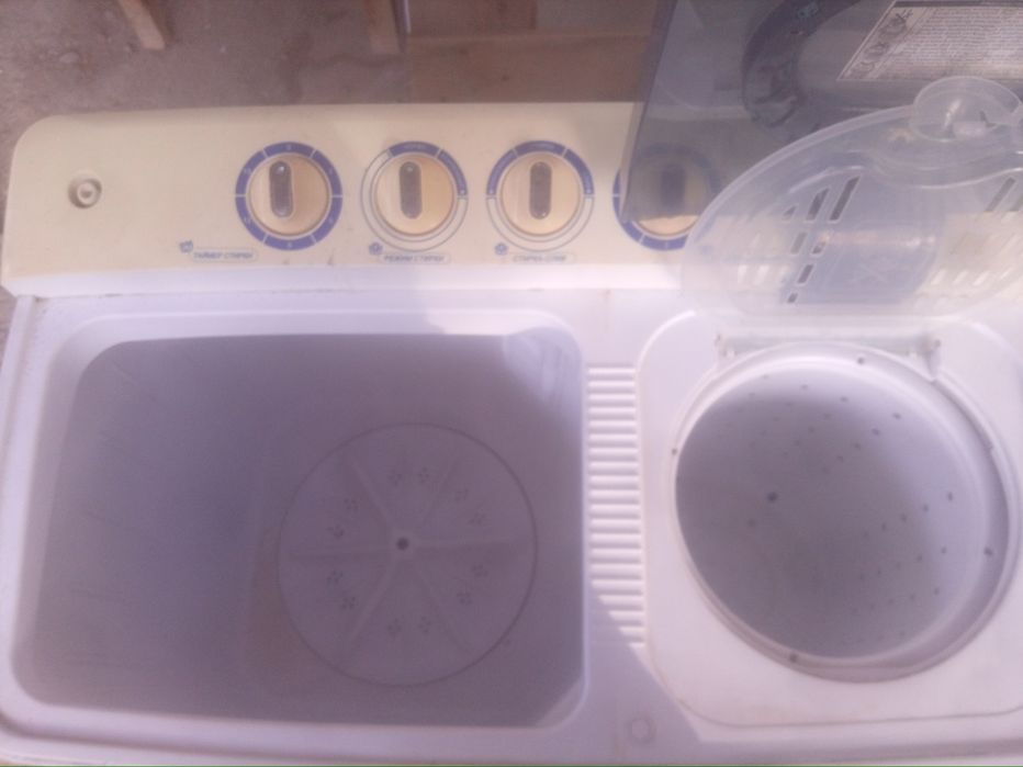 Стиральная машина