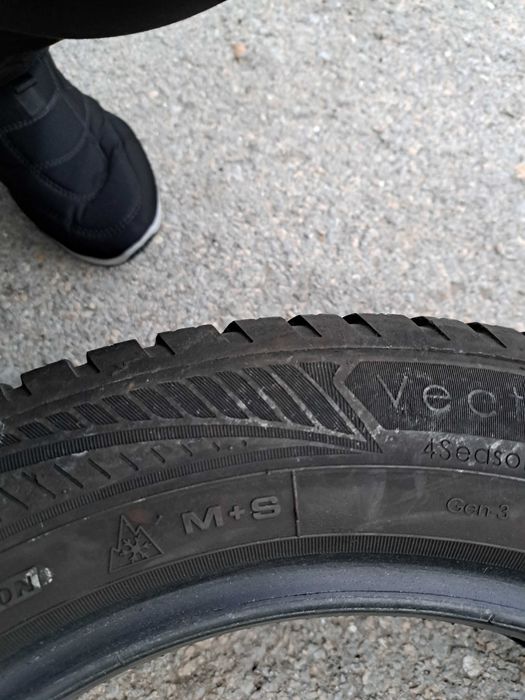 Автомобилни гуми