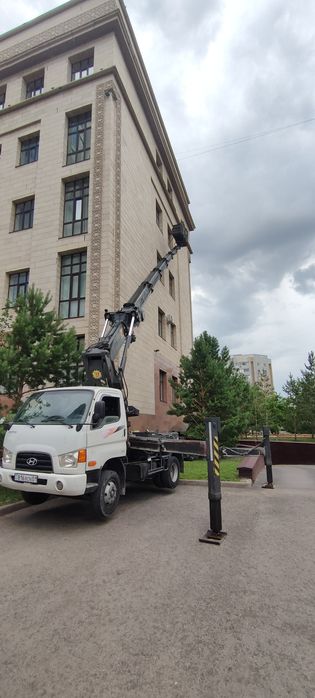 Автовышки услуги