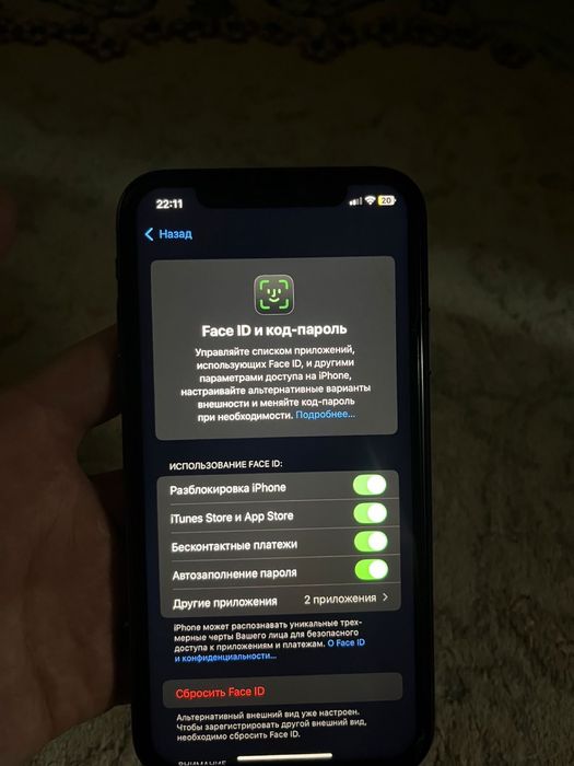 iPhone 11 с гарантией