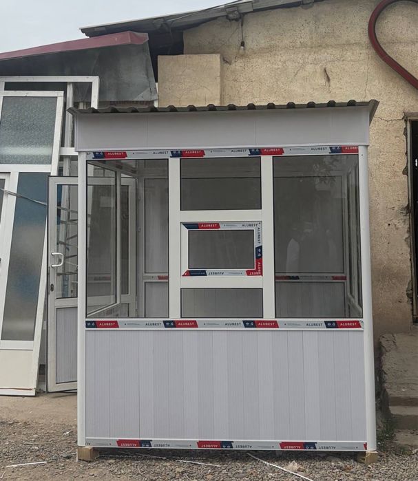 Арзонга акфа бутка