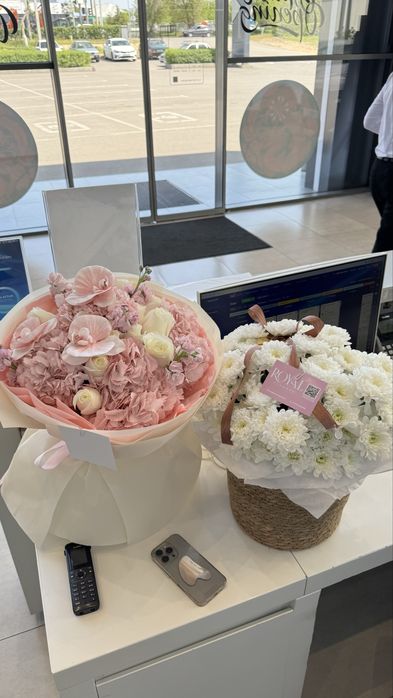 Цветы (букет) розовый