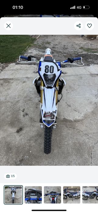 Продам эндуро syc300