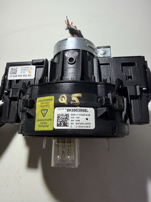 Лостчета волан Audi A4 B8 A5 8T Q5 8R ACC Distronic 8K0953568Q 8K0953568L 4G8953502AD