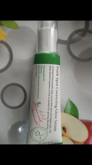 AXIS-Y крем для лица,сыворотка для лица