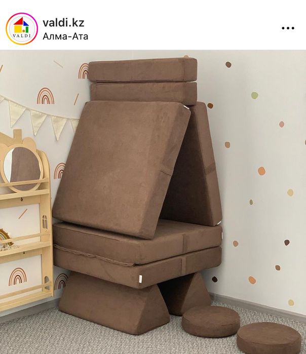 Детский Модульный диван