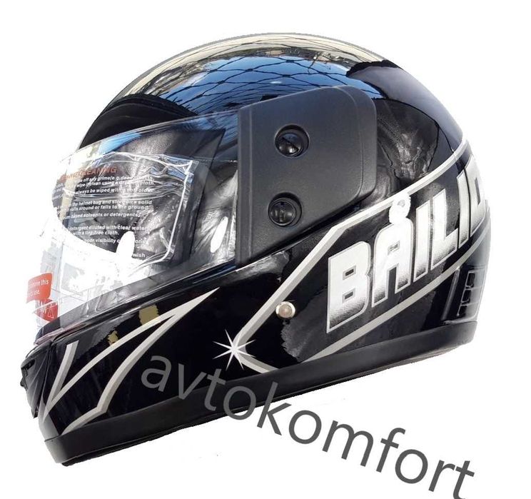 Каска Шлем За Мотор С вдигащ Визьор Различни Размери