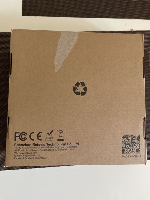 Statie emisie receptie Retevis