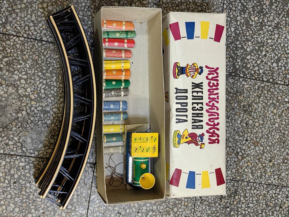 Стара играчка "музикална железница" СССР