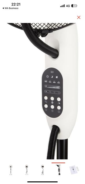 Вентилятор ветродуйка