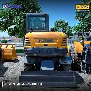 Экскаватор колесный XCMG XE60W 0,30 м³ куб + гидромолот в наличии