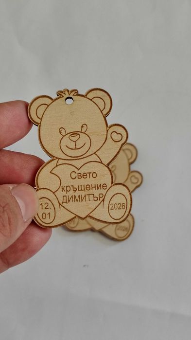 Подаръци за гости на ниски цени