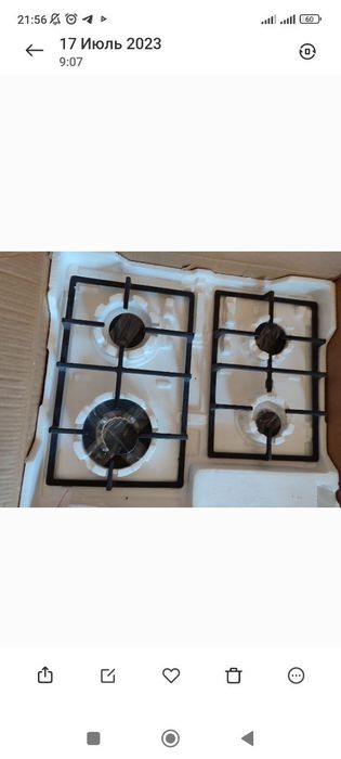 Газ плита янги пул керелиги учун сотилвотди