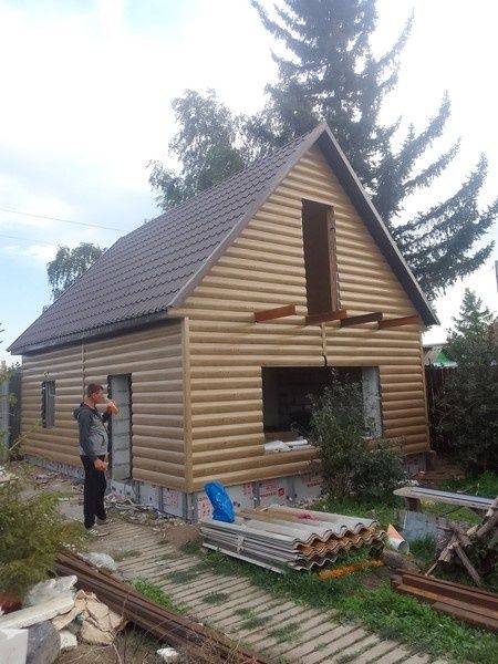 Строительные работы