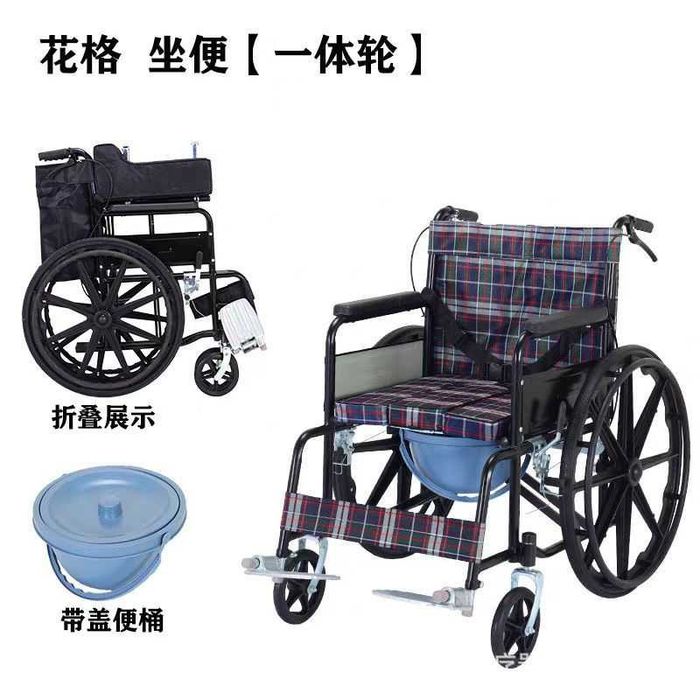 5 г.
Nogironlar aravasi инвалидная коляска

6