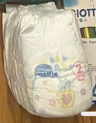 Памперси molfix pampers lupilu