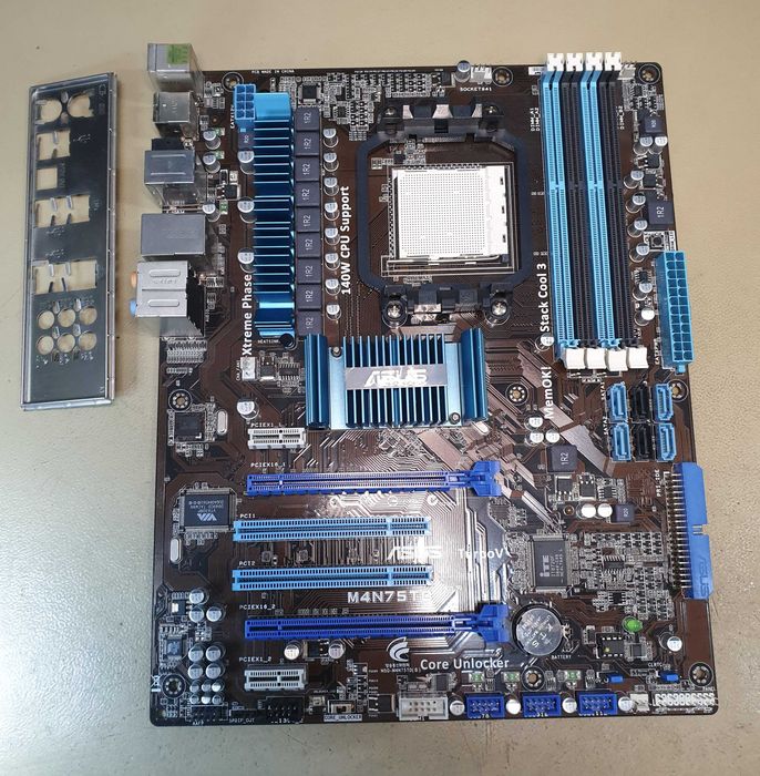 placa de baza ASUS M4N75TD, socket AM3, la cutie + accesorii