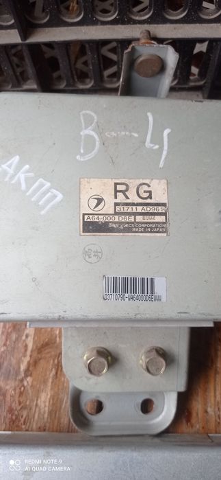 На Субару. ЭБУ электронные блоки управления