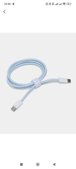 Optom va dona Apple Type-C kabeli