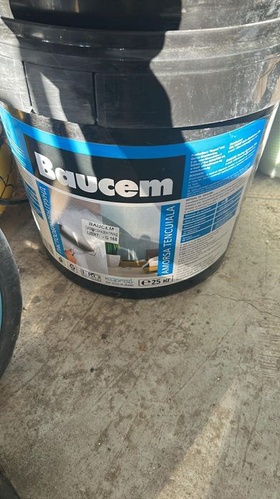 Строителни материали