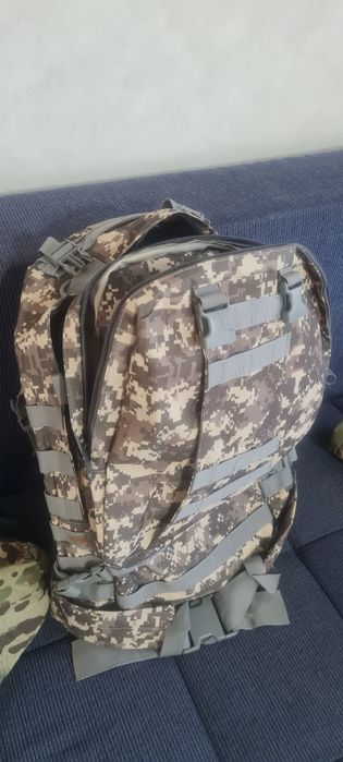 Рюкзак дорожный военный