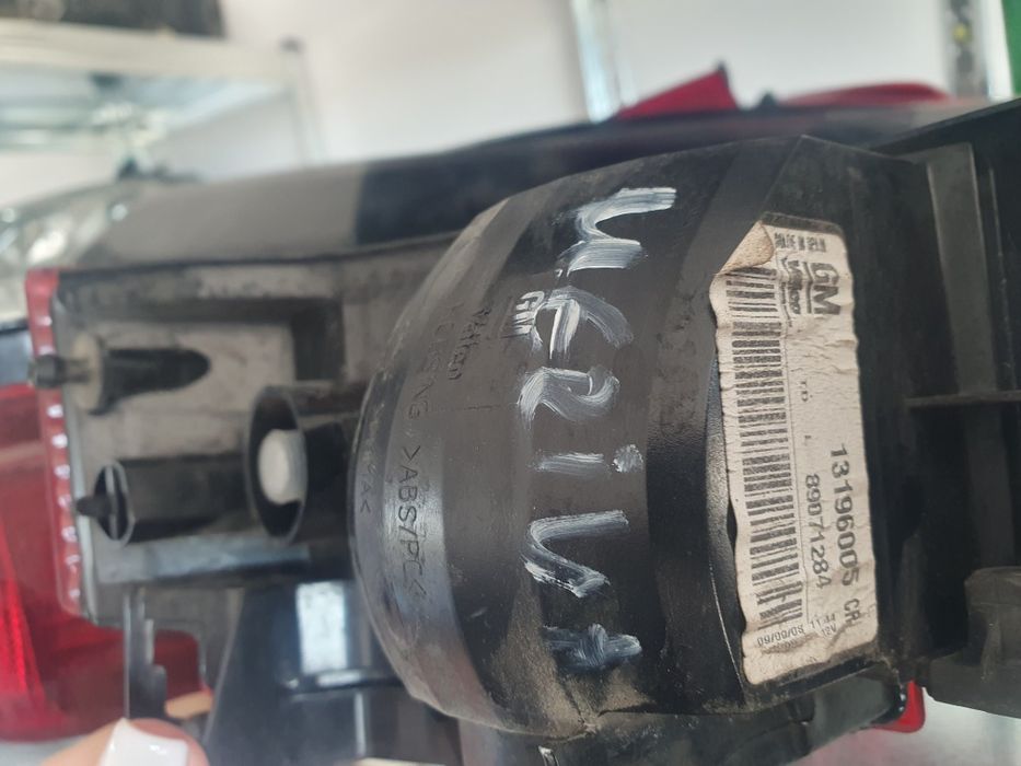 Стопове за Опел Мерива