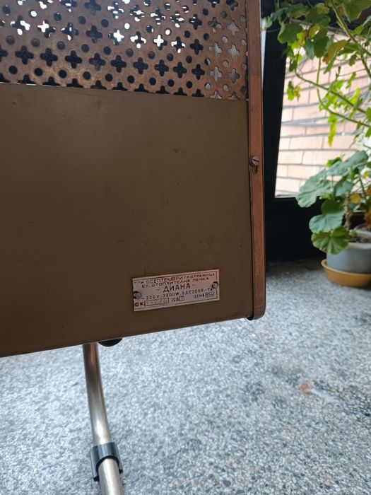 Продавам отоплителна печка ДИАНА