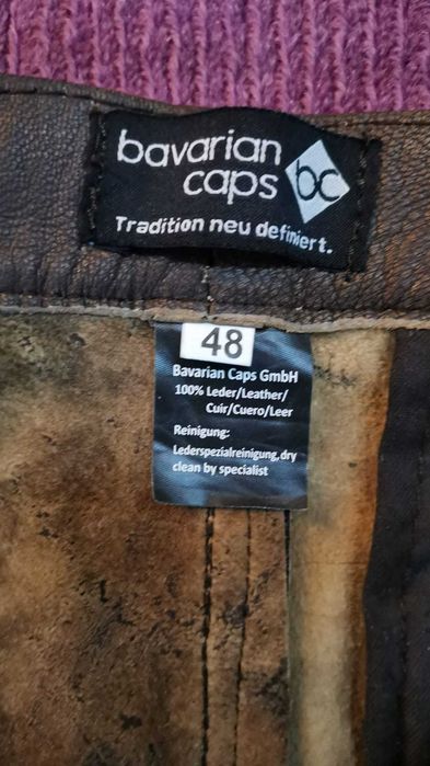 pantalon scurt piele nr 48  ca noi superbi