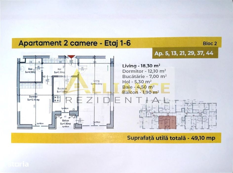 Berceni Promotie Apartament 2 camere — fotografia 3