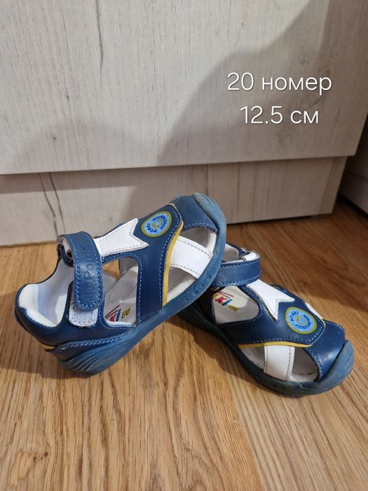 Детски сандали, кроксове  номера от 20 до 24