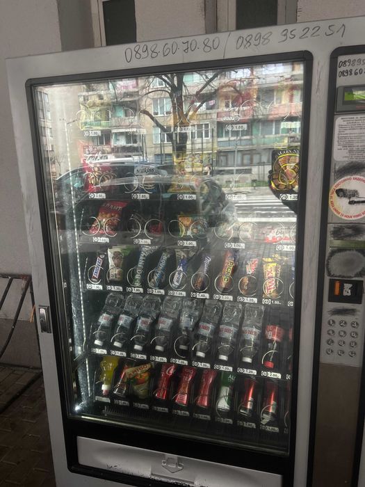 Вендинг автомат пакетирани стоки