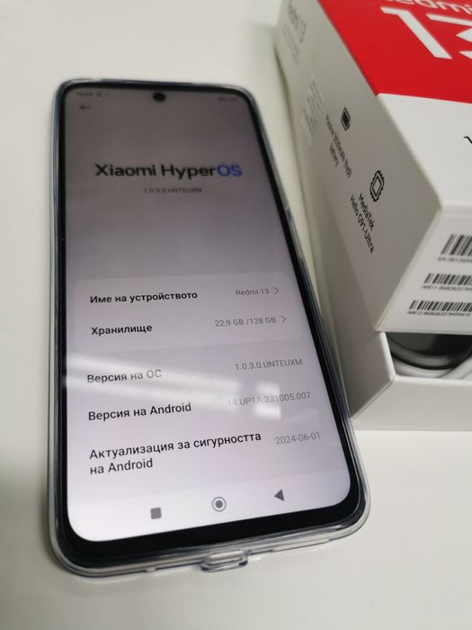 Redmi 13 6GB, 128GB ROM - Pink - Нов